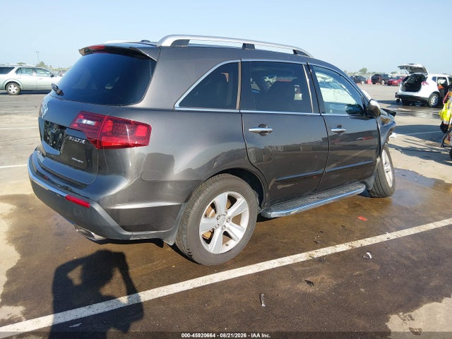 Aukcja sprzedaży 2012 Acura Mdx Technology Package, vin: 2HNYD2H35CH528063, numer aukcji: 45920664