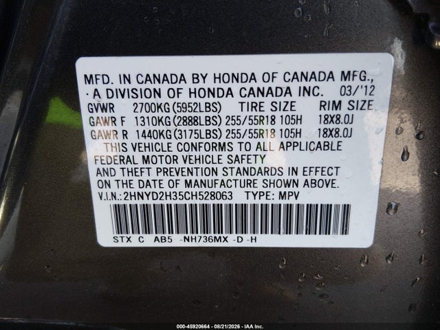 Aukcja sprzedaży 2012 Acura Mdx Technology Package, vin: 2HNYD2H35CH528063, numer aukcji: 45920664