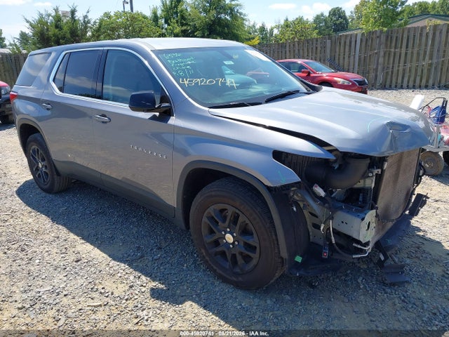 2020 Chevrolet Traverse Fwd Ls მანქანა იყიდება აუქციონზე, vin: 1GNERFKW0LJ107829, აუქციონის ნომერი: 45920741