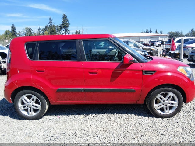 Продаж на аукціоні авто 2010 Kia Soul +, vin: KNDJT2A28A7146159, номер лоту: 45920752