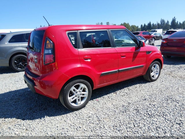 Продаж на аукціоні авто 2010 Kia Soul +, vin: KNDJT2A28A7146159, номер лоту: 45920752