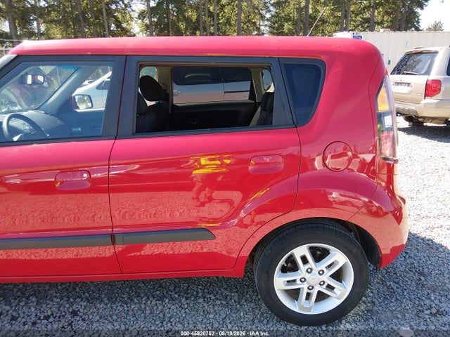 Продаж на аукціоні авто 2010 Kia Soul +, vin: KNDJT2A28A7146159, номер лоту: 45920752