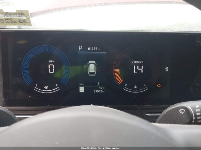 2025 Hyundai Kona Se მანქანა იყიდება აუქციონზე, vin: KM8HACAB6SU194025, აუქციონის ნომერი: 45920850
