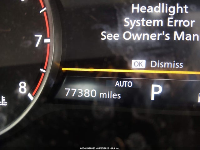 2021 Nissan Rogue S Intelligent Awd მანქანა იყიდება აუქციონზე, vin: JN8AT3ABXMW208553, აუქციონის ნომერი: 45920860