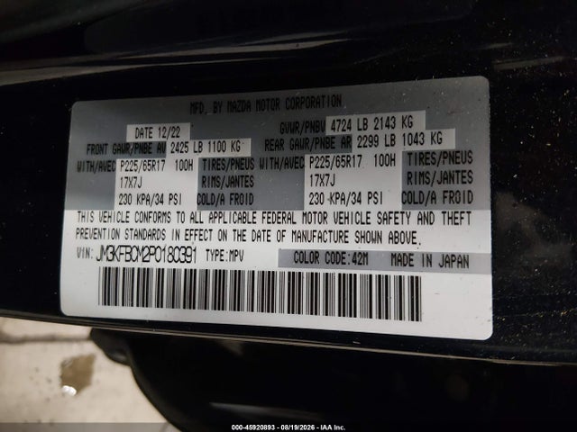 45920893 :رقم المزاد ، JM3KFBCM2P0180391 vin ، 2023 Mazda Cx-5 2.5 S Preferred مزاد بيع