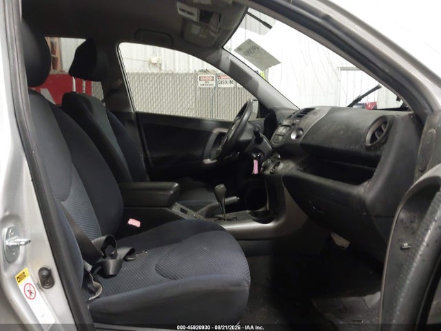 2008 Toyota Rav4 Sport მანქანა იყიდება აუქციონზე, vin: JTMBD32V085167531, აუქციონის ნომერი: 45920930