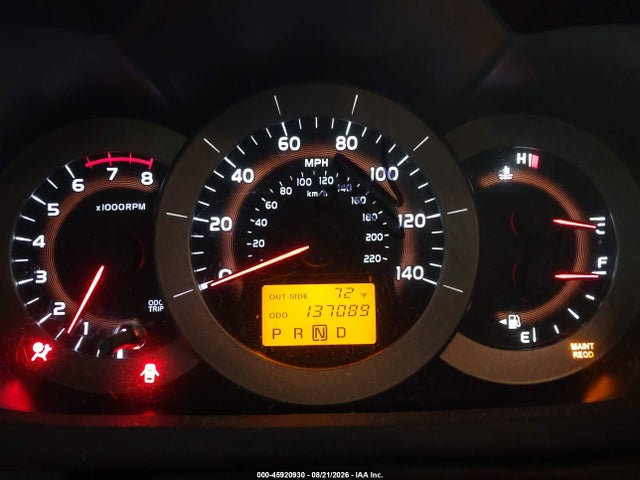 2008 Toyota Rav4 Sport მანქანა იყიდება აუქციონზე, vin: JTMBD32V085167531, აუქციონის ნომერი: 45920930