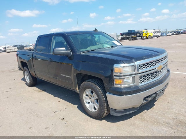 Продажа на аукционе авто 2015 Chevrolet Silverado 1500 Lt, vin: 3GCUKREH4FG413204, номер лота: 45920934