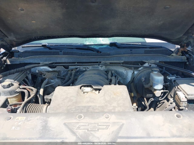Продажа на аукционе авто 2015 Chevrolet Silverado 1500 Lt, vin: 3GCUKREH4FG413204, номер лота: 45920934