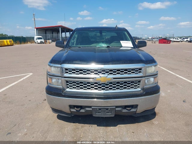 Продажа на аукционе авто 2015 Chevrolet Silverado 1500 Lt, vin: 3GCUKREH4FG413204, номер лота: 45920934