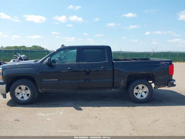 Продажа на аукционе авто 2015 Chevrolet Silverado 1500 Lt, vin: 3GCUKREH4FG413204, номер лота: 45920934