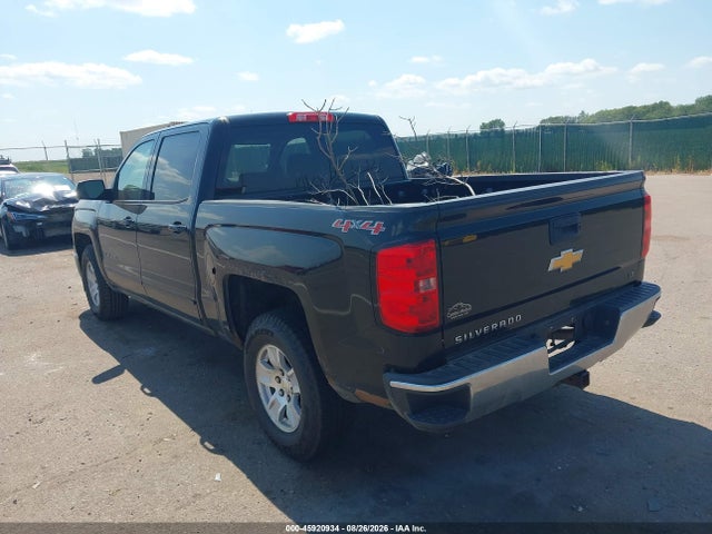 Продажа на аукционе авто 2015 Chevrolet Silverado 1500 Lt, vin: 3GCUKREH4FG413204, номер лота: 45920934