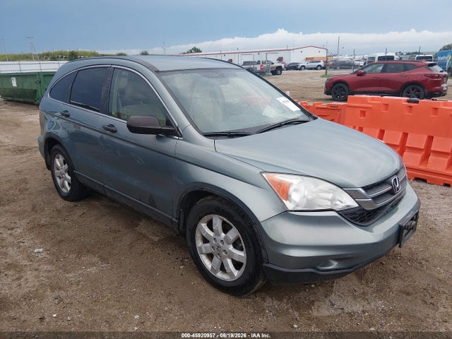 2011 Honda Cr-v Se მანქანა იყიდება აუქციონზე, vin: 5J6RE4H43BL119907, აუქციონის ნომერი: 45920957