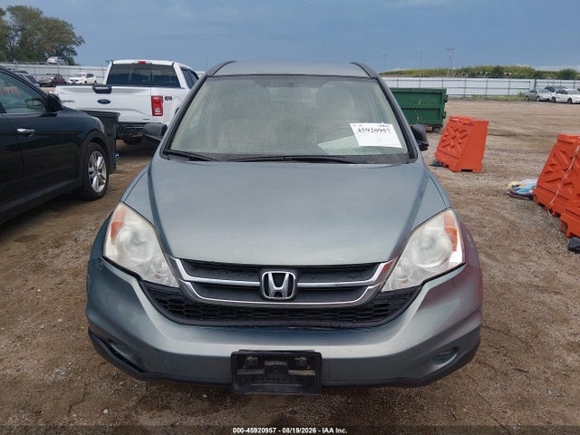 2011 Honda Cr-v Se მანქანა იყიდება აუქციონზე, vin: 5J6RE4H43BL119907, აუქციონის ნომერი: 45920957