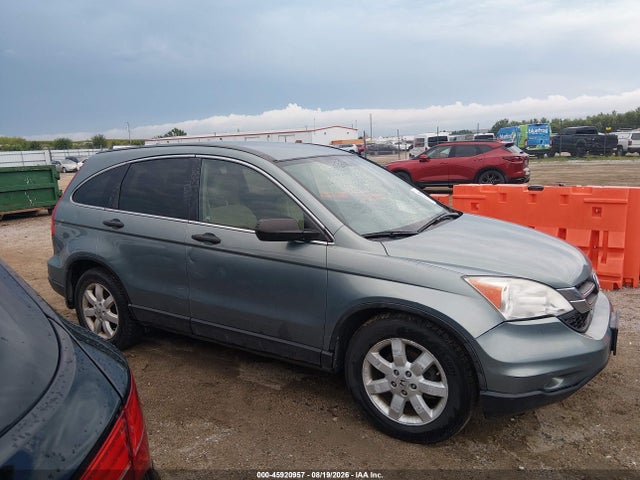 2011 Honda Cr-v Se მანქანა იყიდება აუქციონზე, vin: 5J6RE4H43BL119907, აუქციონის ნომერი: 45920957