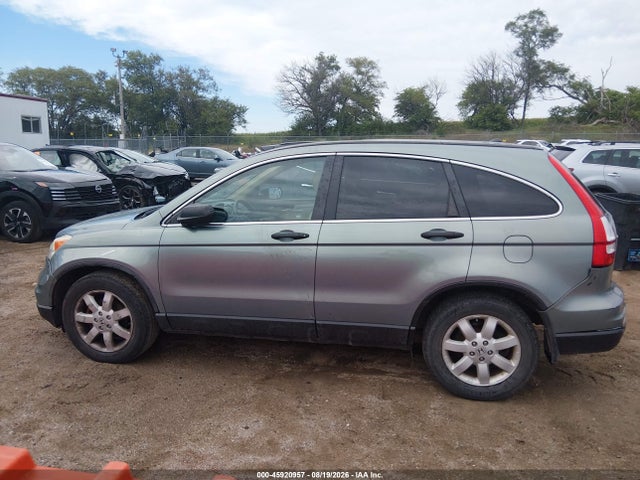 2011 Honda Cr-v Se მანქანა იყიდება აუქციონზე, vin: 5J6RE4H43BL119907, აუქციონის ნომერი: 45920957