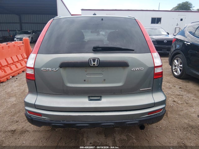 2011 Honda Cr-v Se მანქანა იყიდება აუქციონზე, vin: 5J6RE4H43BL119907, აუქციონის ნომერი: 45920957