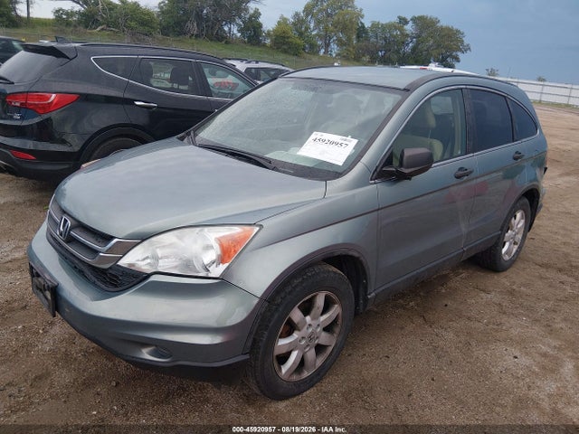 2011 Honda Cr-v Se მანქანა იყიდება აუქციონზე, vin: 5J6RE4H43BL119907, აუქციონის ნომერი: 45920957