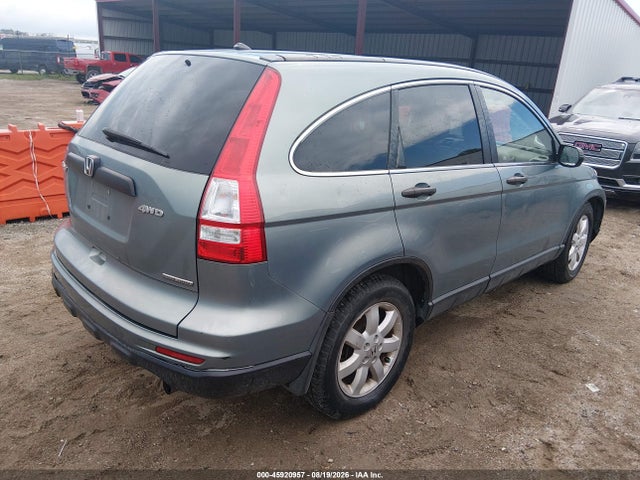 2011 Honda Cr-v Se მანქანა იყიდება აუქციონზე, vin: 5J6RE4H43BL119907, აუქციონის ნომერი: 45920957
