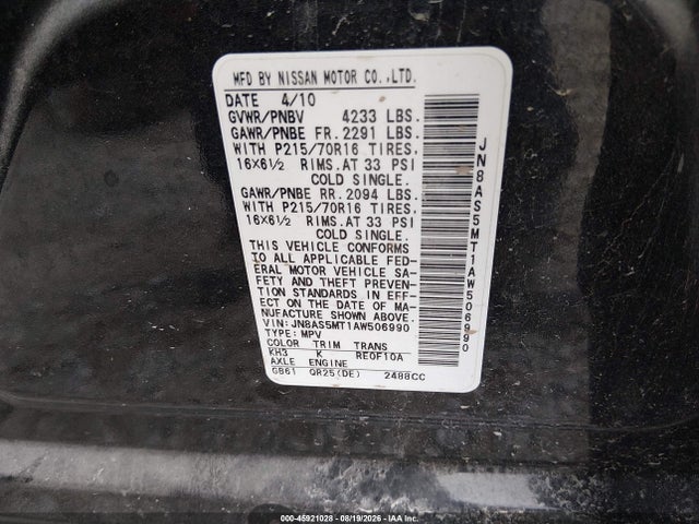 Продаж на аукціоні авто 2010 Nissan Rogue S, vin: JN8AS5MT1AW506990, номер лоту: 45921028