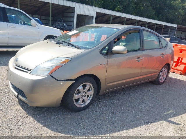 45921067 :رقم المزاد ، JTDKB20U887734406 vin ، 2008 Toyota Prius مزاد بيع