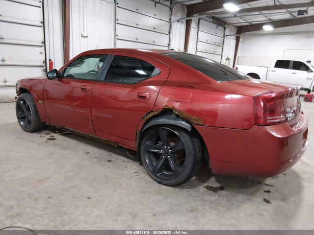 Aukcja sprzedaży 2007 Dodge Charger, vin: 2B3KK43G57H725653, numer aukcji: 45921106