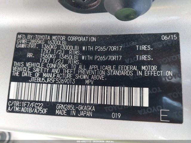 JTEBU5JR5F5269013 Toyota 4runner Trail