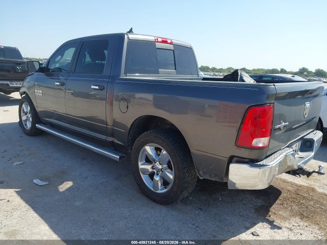 2017 Ram 1500 Lone Star  4x2 5'7 Box მანქანა იყიდება აუქციონზე, vin: 1C6RR6LG4HS520413, აუქციონის ნომერი: 45921245