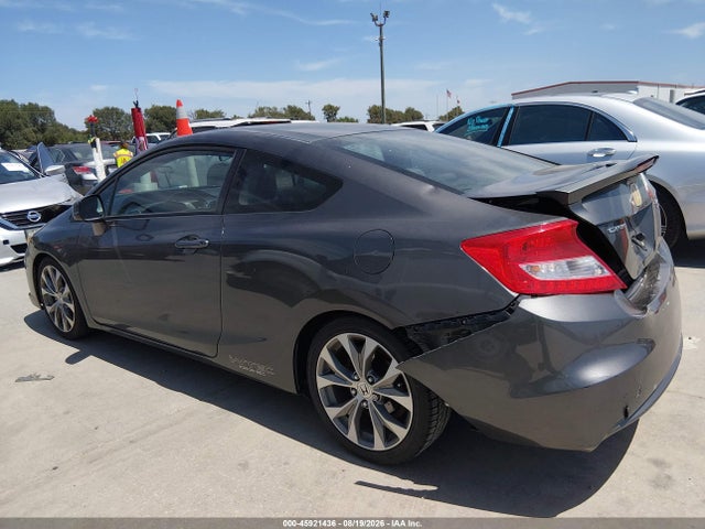2012 Honda Civic Si მანქანა იყიდება აუქციონზე, vin: 2HGFG4A5XCH700164, აუქციონის ნომერი: 45921436