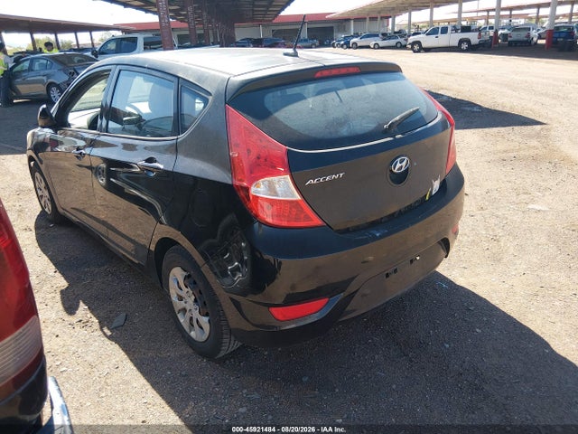 2016 Hyundai Accent Se მანქანა იყიდება აუქციონზე, vin: KMHCT5AE9GU243378, აუქციონის ნომერი: 45921484