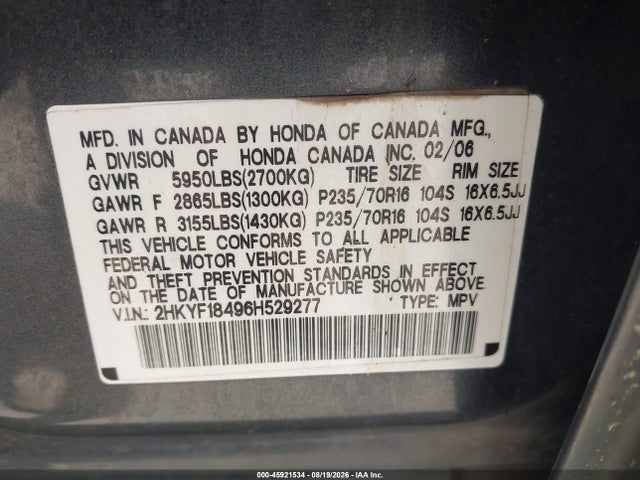 2006 Honda Pilot Ex მანქანა იყიდება აუქციონზე, vin: 2HKYF18496H529277, აუქციონის ნომერი: 45921534