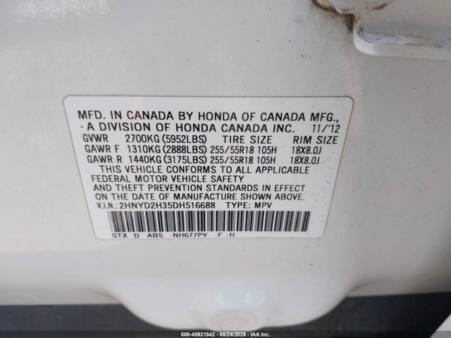 45921542 :رقم المزاد ، 2HNYD2H35DH516688 vin ، 2013 Acura Mdx Technology Package مزاد بيع