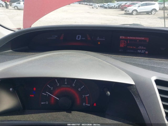 Продажа на аукционе авто 2012 Honda Civic Si, vin: 2HGFB6E58CH700233, номер лота: 45921707