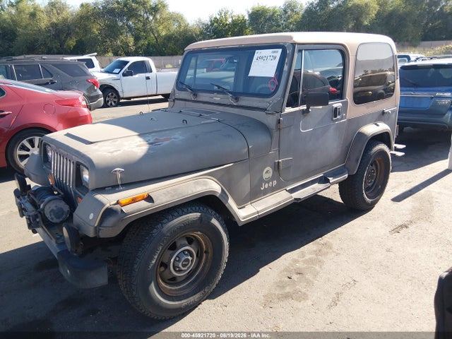 Продажа на аукционе авто 1988 Jeep Wrangler Sahara, vin: 2BCCZ8125JB520729, номер лота: 45921720
