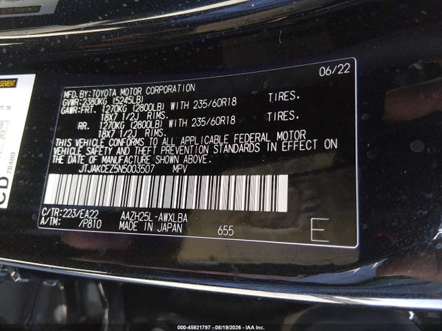 Продаж на аукціоні авто 2022 Lexus Nx 350h, vin: JTJAKCEZ5N5003507, номер лоту: 45921797