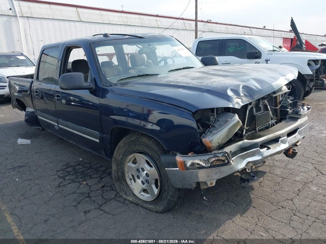 Продаж на аукціоні авто 2005 Chevrolet Silverado 1500 Ls, vin: 2GCEK13T251132958, номер лоту: 45921801
