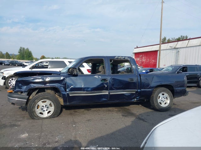Продаж на аукціоні авто 2005 Chevrolet Silverado 1500 Ls, vin: 2GCEK13T251132958, номер лоту: 45921801