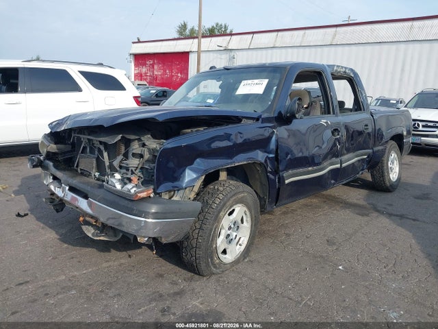 Продаж на аукціоні авто 2005 Chevrolet Silverado 1500 Ls, vin: 2GCEK13T251132958, номер лоту: 45921801