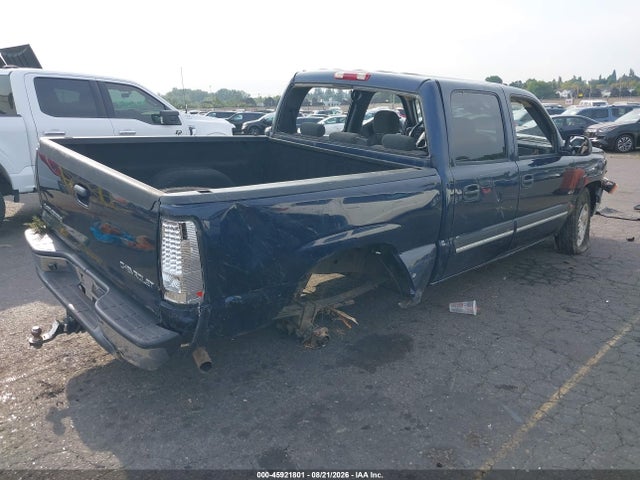 Продаж на аукціоні авто 2005 Chevrolet Silverado 1500 Ls, vin: 2GCEK13T251132958, номер лоту: 45921801