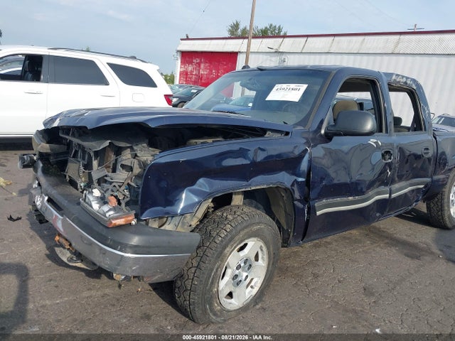 Продаж на аукціоні авто 2005 Chevrolet Silverado 1500 Ls, vin: 2GCEK13T251132958, номер лоту: 45921801