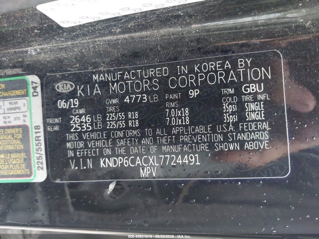 2020 Kia Sportage S მანქანა იყიდება აუქციონზე, vin: KNDP6CACXL7724491, აუქციონის ნომერი: 45921819