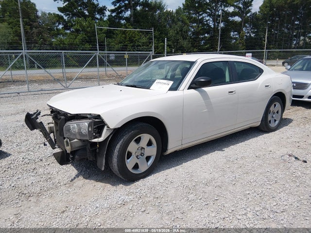 Продаж на аукціоні авто 2008 Dodge Charger, vin: 2B3KA43R88H278161, номер лоту: 45921838