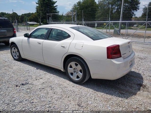 Продаж на аукціоні авто 2008 Dodge Charger, vin: 2B3KA43R88H278161, номер лоту: 45921838
