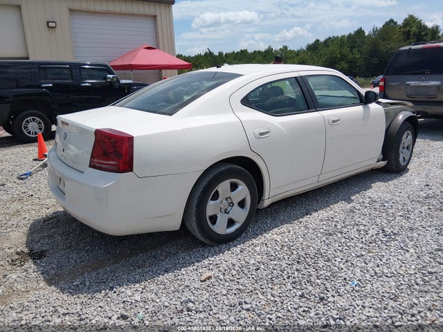 Продаж на аукціоні авто 2008 Dodge Charger, vin: 2B3KA43R88H278161, номер лоту: 45921838