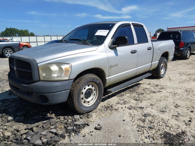 Продажа на аукционе авто 2008 Dodge Ram 1500 St/sxt, vin: 1D7HA18N78J169580, номер лота: 45921947