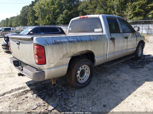 Продажа на аукционе авто 2008 Dodge Ram 1500 St/sxt, vin: 1D7HA18N78J169580, номер лота: 45921947