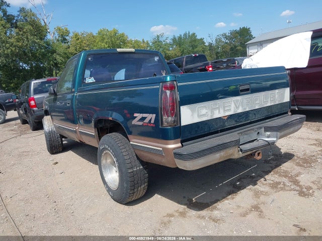 Продаж на аукціоні авто 1996 Chevrolet Gmt-400 K1500, vin: 1GCEK14M7TZ197073, номер лоту: 45921949