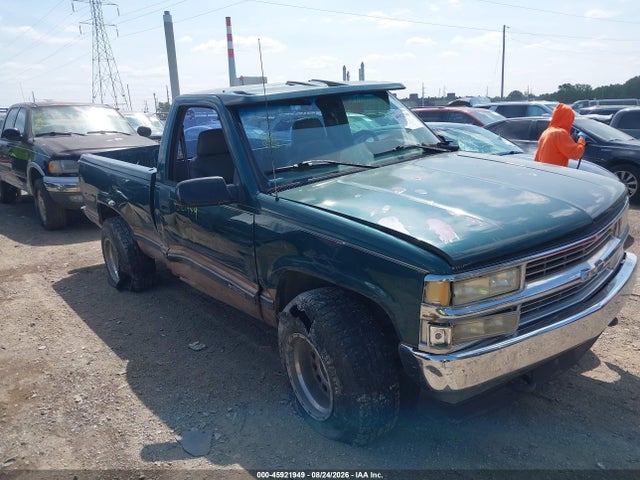 Продаж на аукціоні авто 1996 Chevrolet Gmt-400 K1500, vin: 1GCEK14M7TZ197073, номер лоту: 45921949