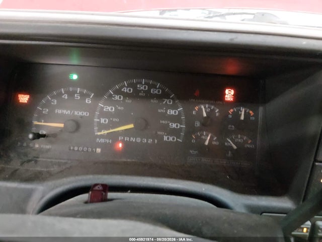 Продажа на аукционе авто 1997 Gmc Sierra 1500 Sl Wideside, vin: 1GTEK19R5VE548108, номер лота: 45921974