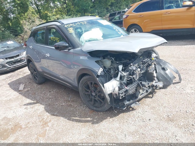 Продажа на аукционе авто 2023 Nissan Kicks Sr Xtronic Cvt, vin: 3N1CP5DV3PL486850, номер лота: 45921987